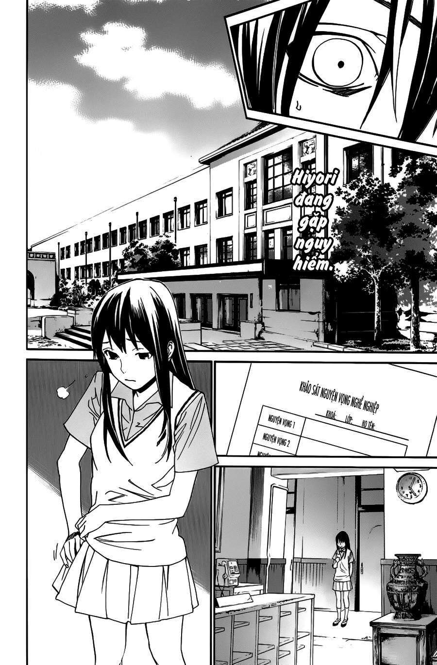 Vị Thần Lang Thang: Noragami: Chapter 48
