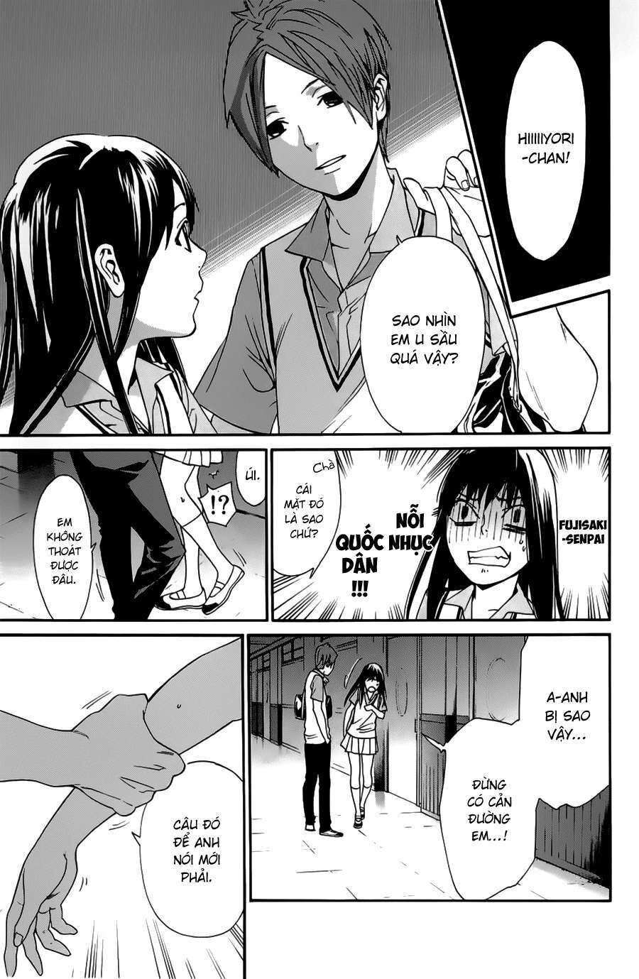 Vị Thần Lang Thang: Noragami: Chapter 48