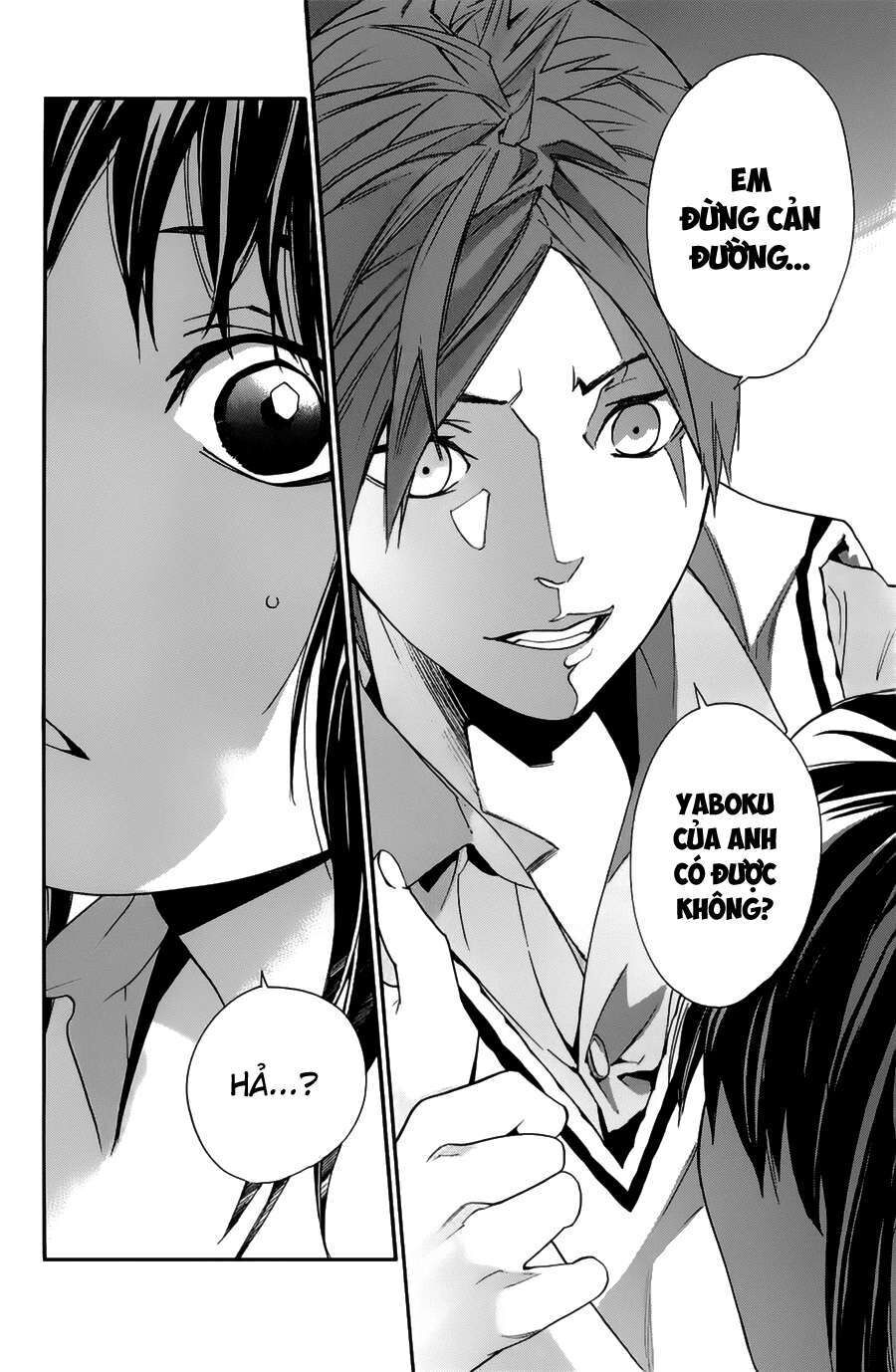 Vị Thần Lang Thang: Noragami: Chapter 48