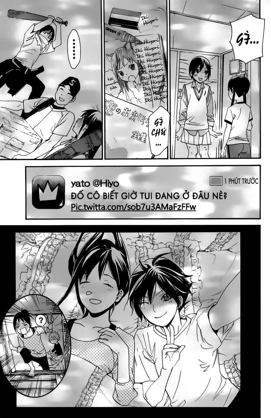 Vị Thần Lang Thang: Noragami: Chapter 48