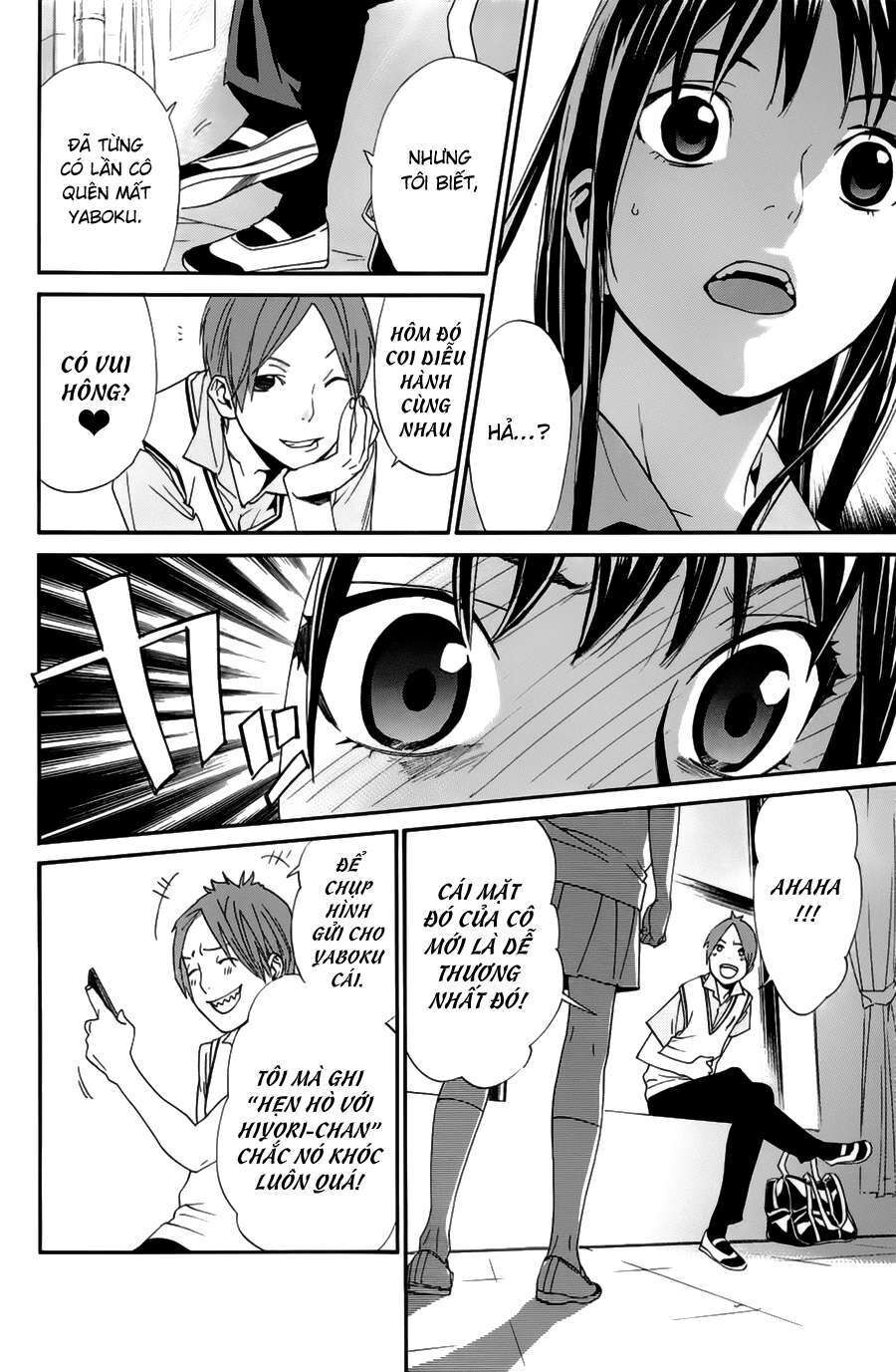 Vị Thần Lang Thang: Noragami: Chapter 48