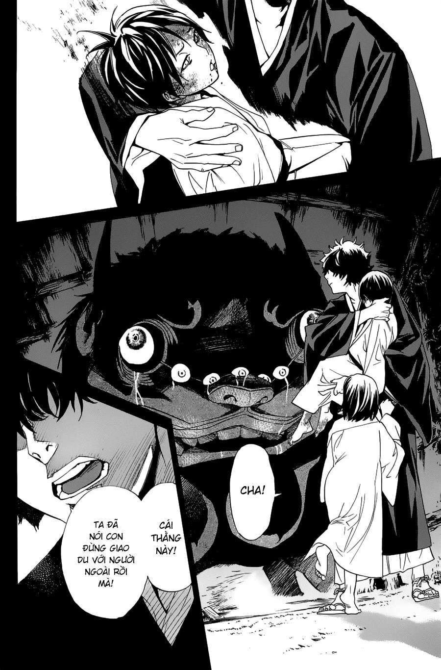 Vị Thần Lang Thang: Noragami: Chapter 48