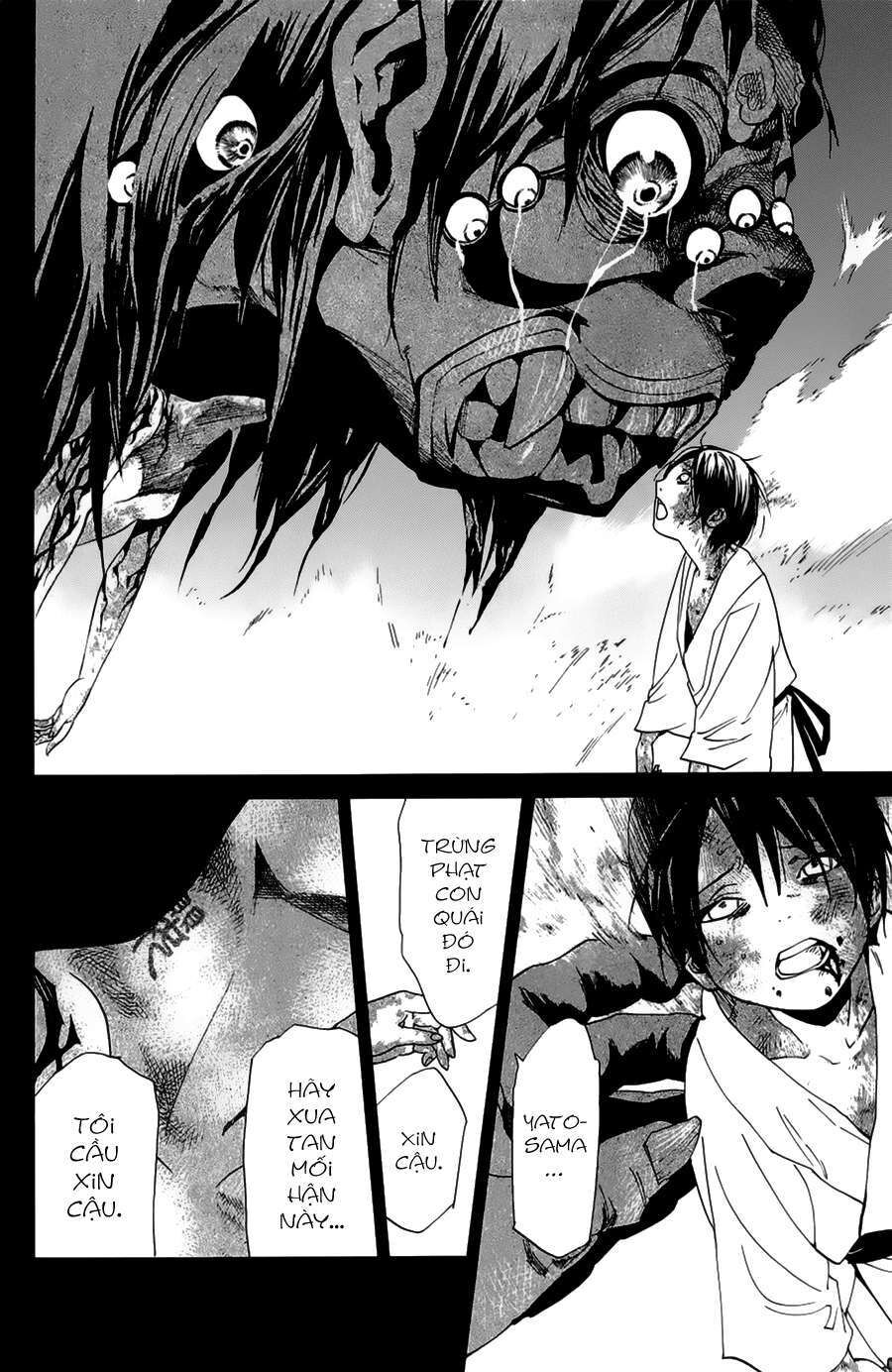 Vị Thần Lang Thang: Noragami: Chapter 48
