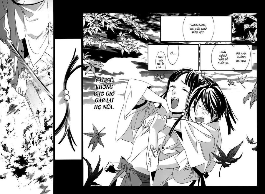 Vị Thần Lang Thang: Noragami: Chapter 48