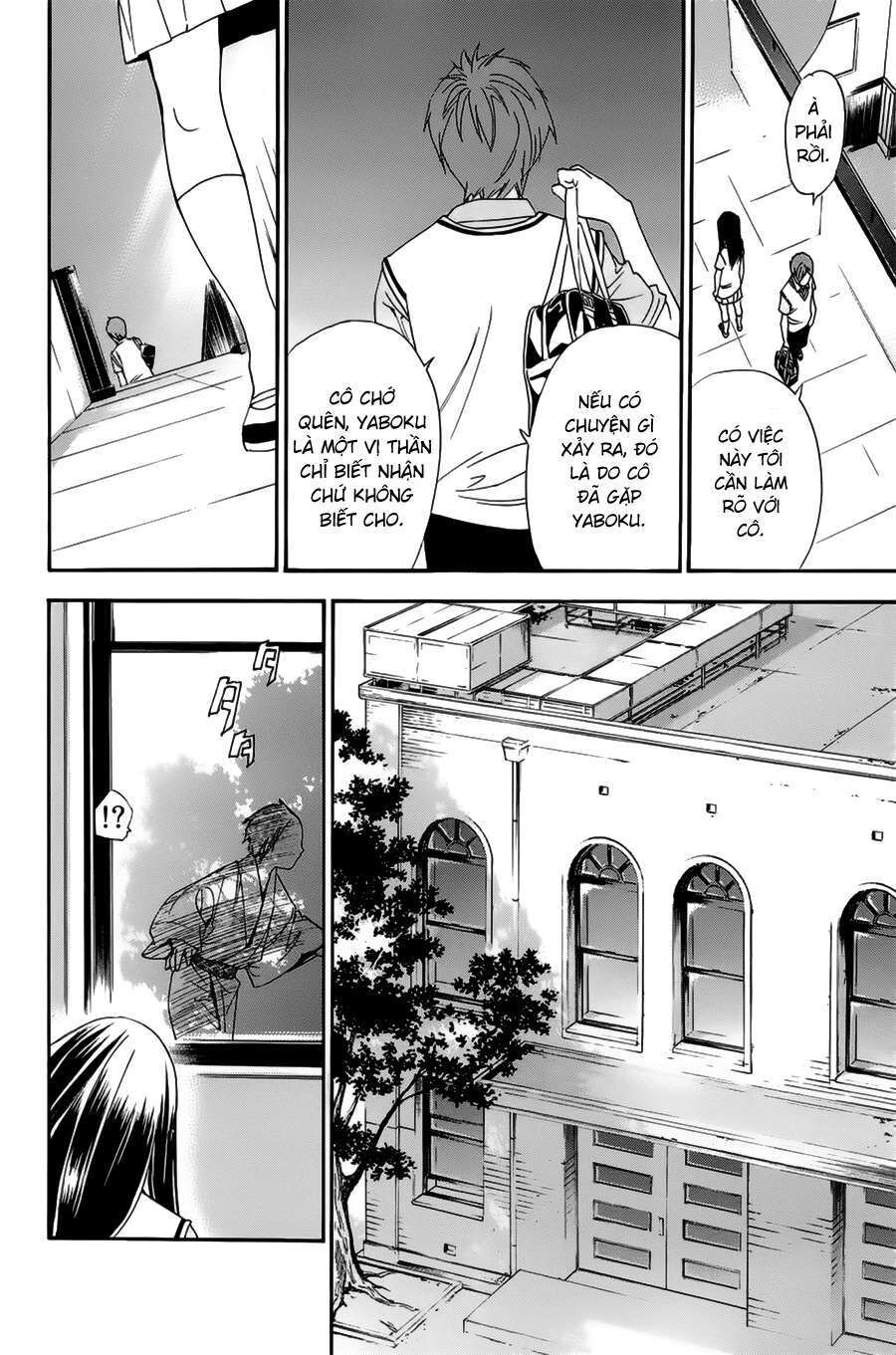 Vị Thần Lang Thang: Noragami: Chapter 48