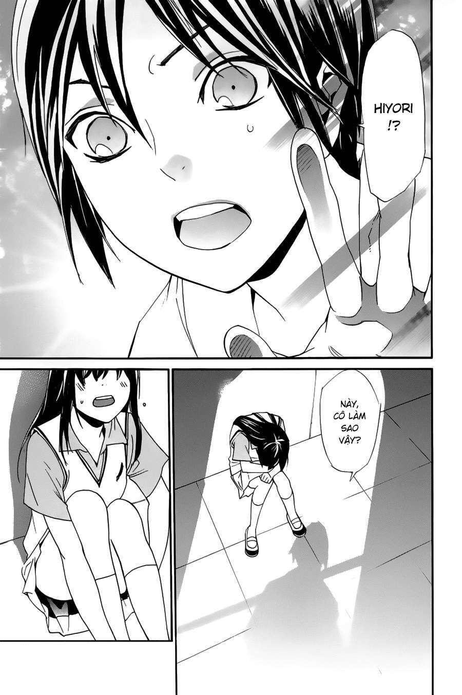 Vị Thần Lang Thang: Noragami: Chapter 48