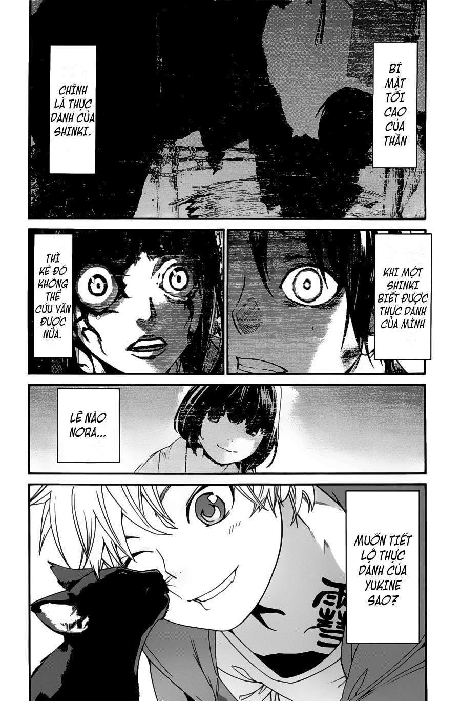 Vị Thần Lang Thang: Noragami: Chapter 48