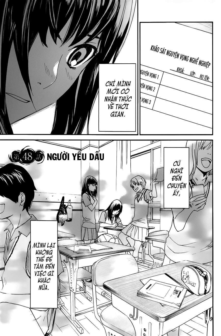 Vị Thần Lang Thang: Noragami: Chapter 48