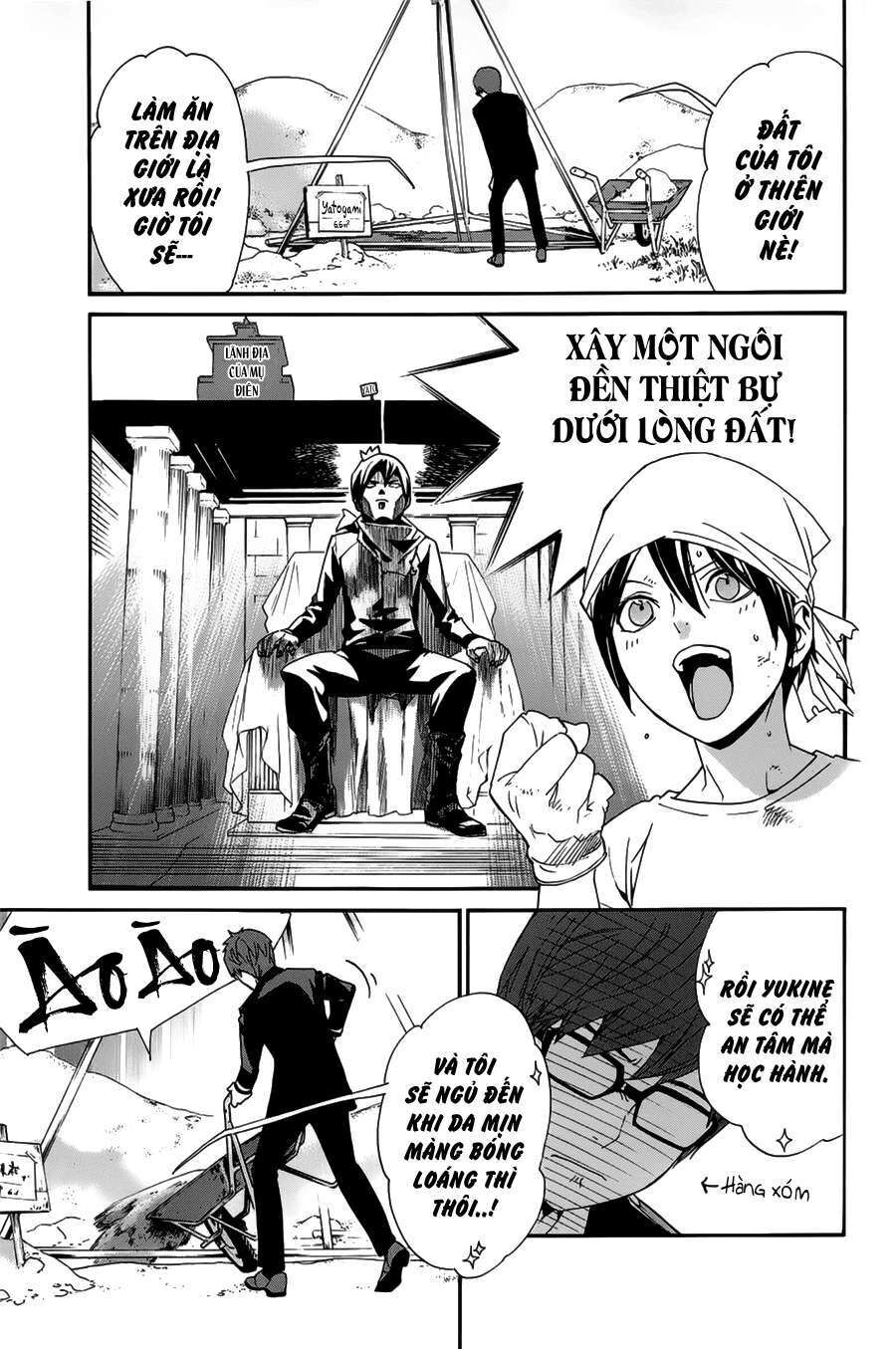 Vị Thần Lang Thang: Noragami: Chapter 48