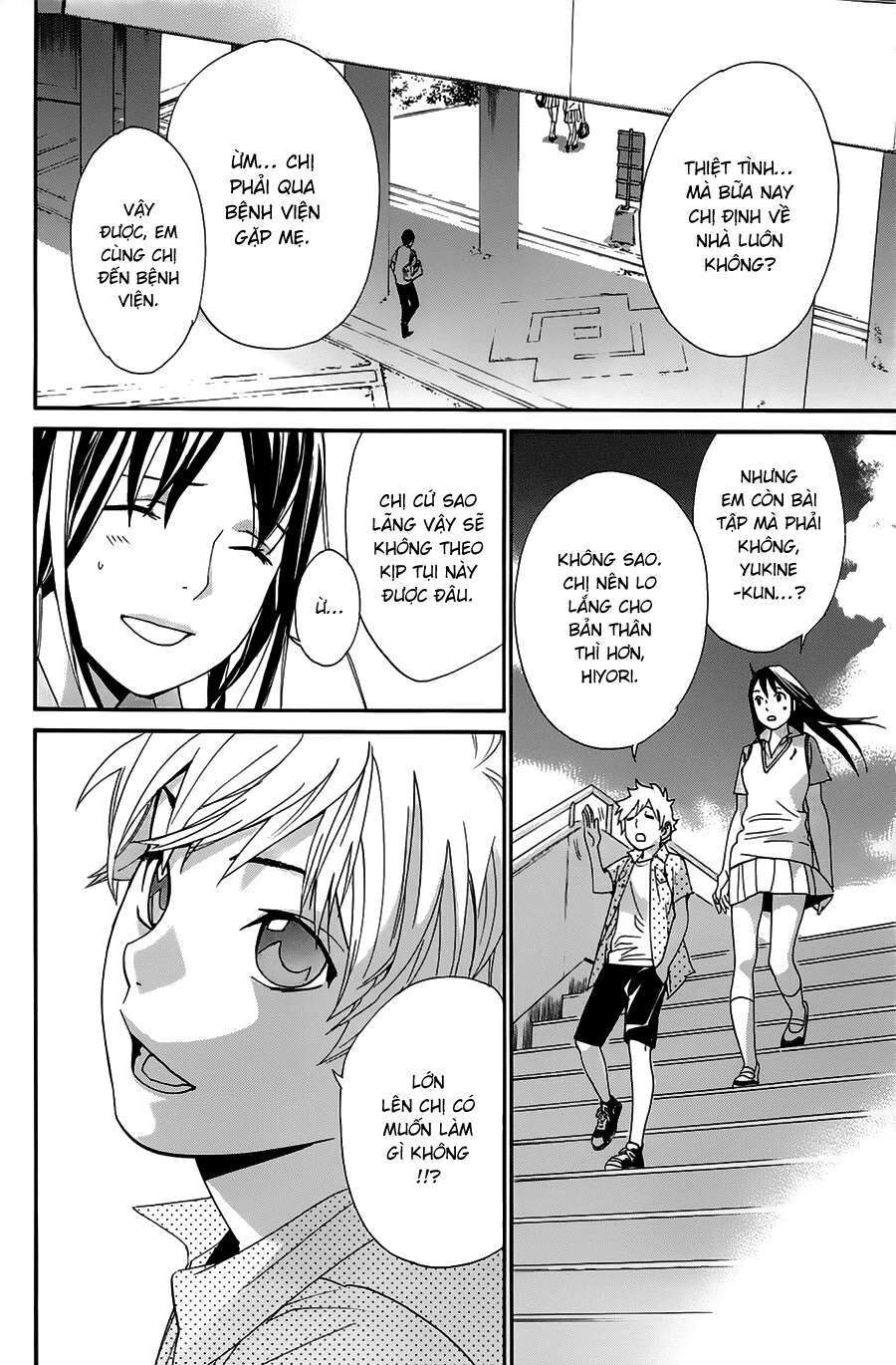 Vị Thần Lang Thang: Noragami: Chapter 49