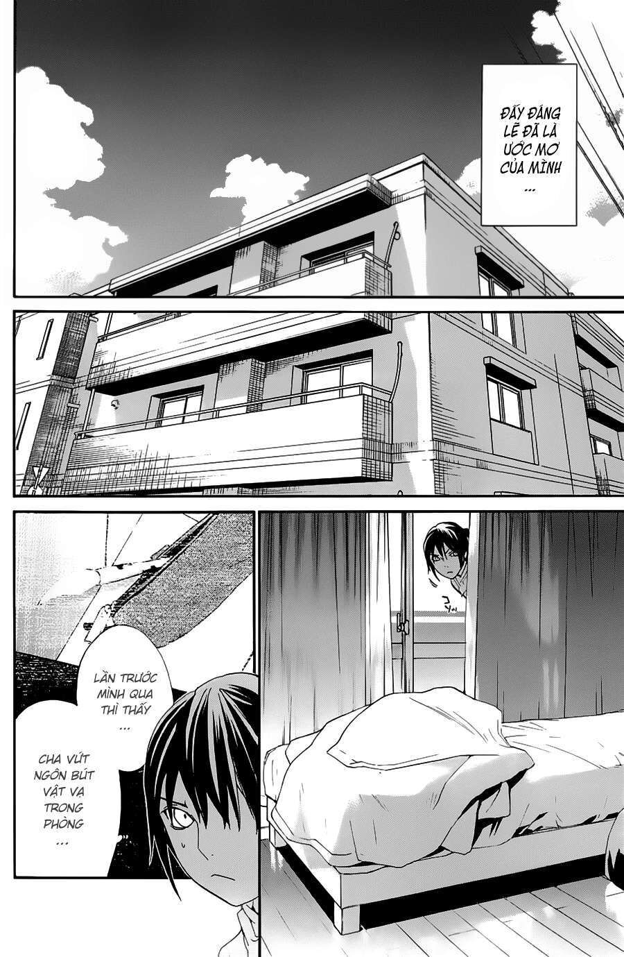 Vị Thần Lang Thang: Noragami: Chapter 49