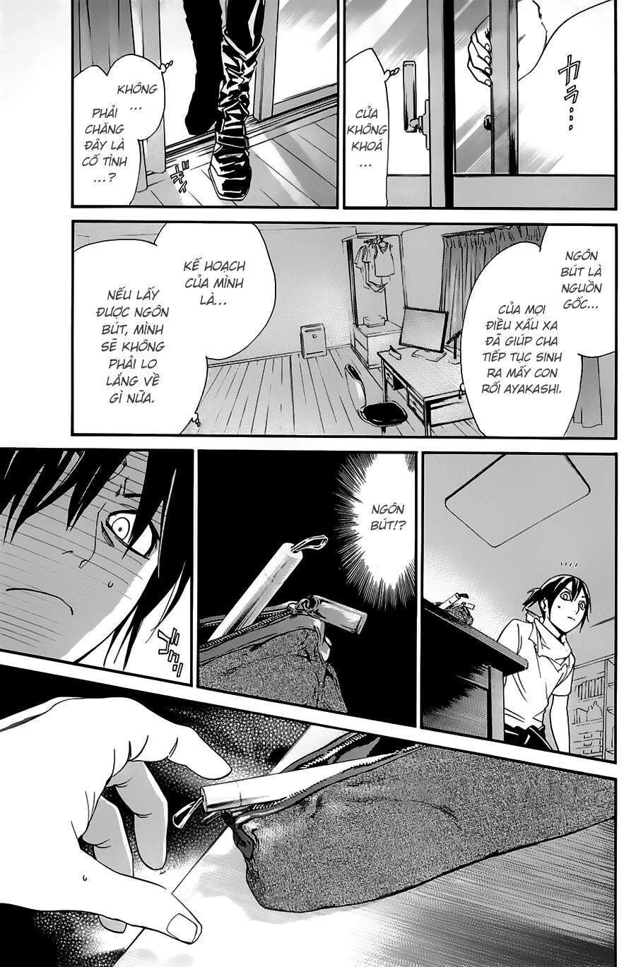 Vị Thần Lang Thang: Noragami: Chapter 49