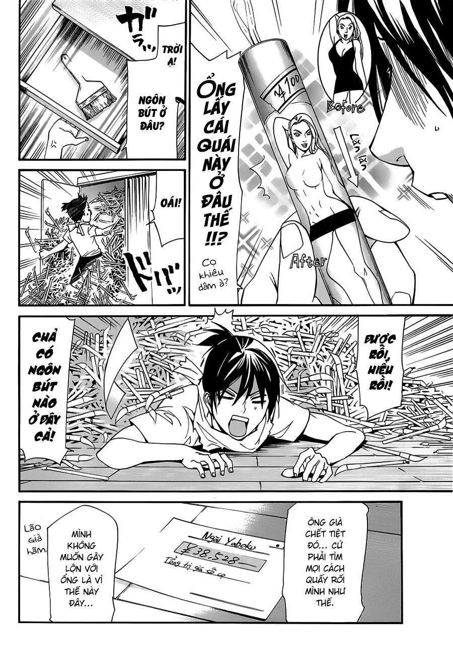 Vị Thần Lang Thang: Noragami: Chapter 49