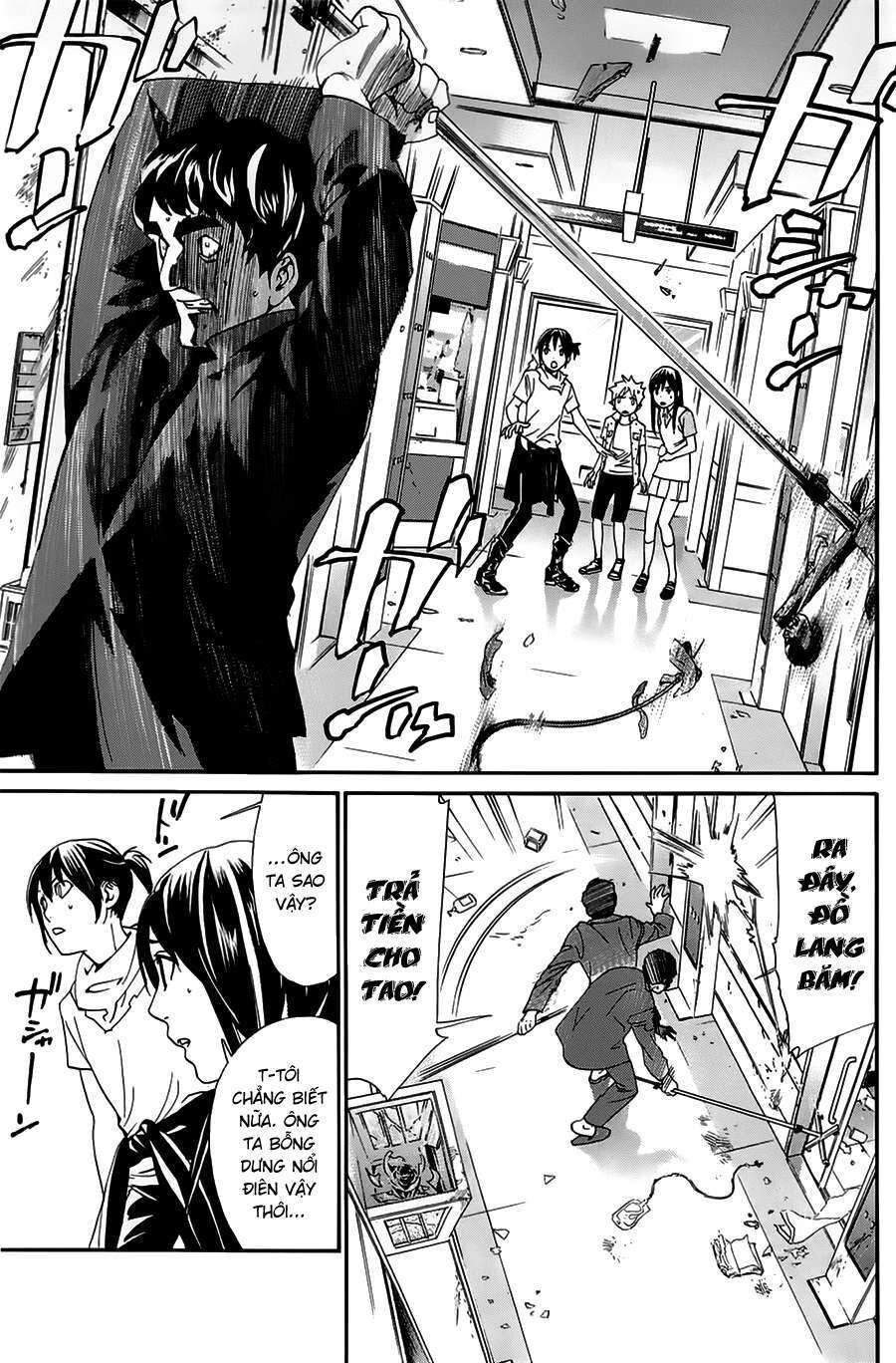 Vị Thần Lang Thang: Noragami: Chapter 49
