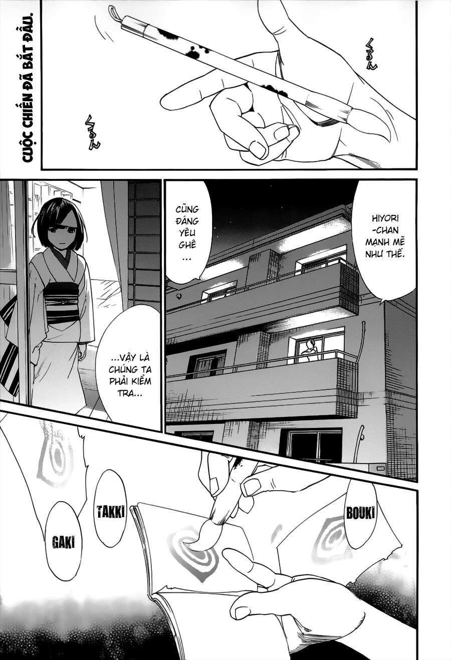 Vị Thần Lang Thang: Noragami: Chapter 49