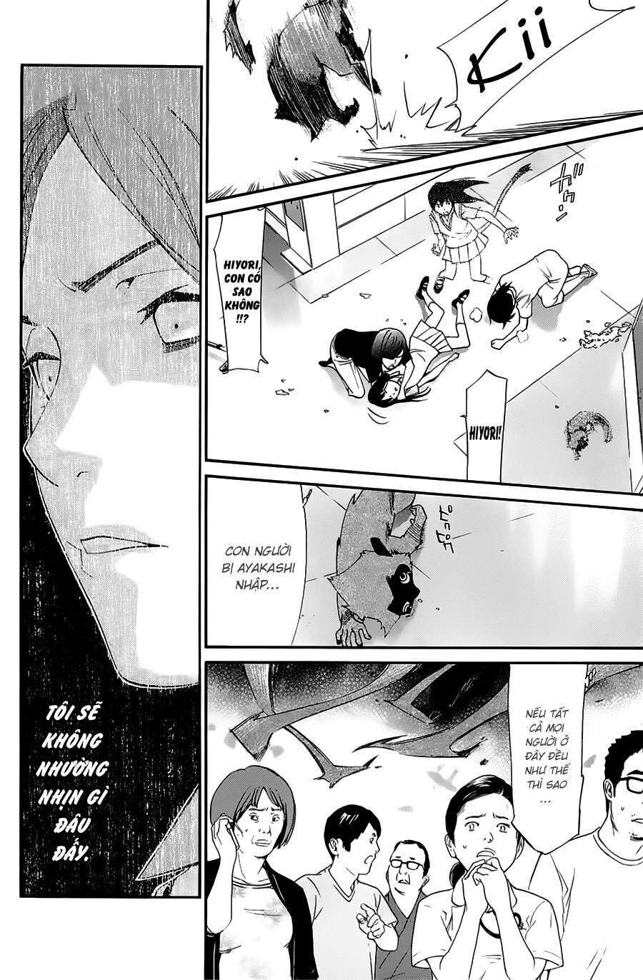 Vị Thần Lang Thang: Noragami: Chapter 49