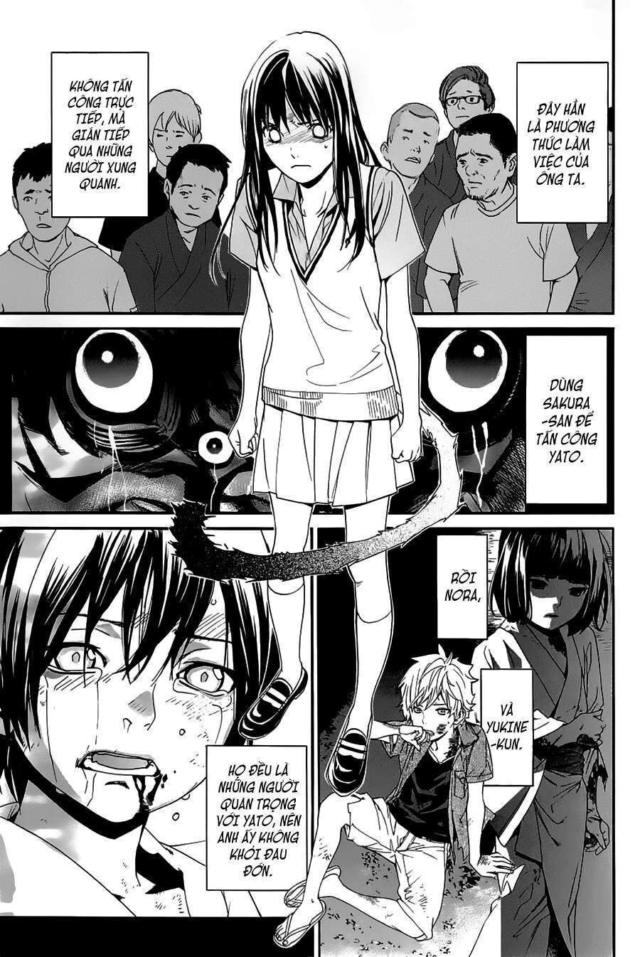Vị Thần Lang Thang: Noragami: Chapter 49