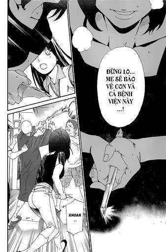 Vị Thần Lang Thang: Noragami: Chapter 49