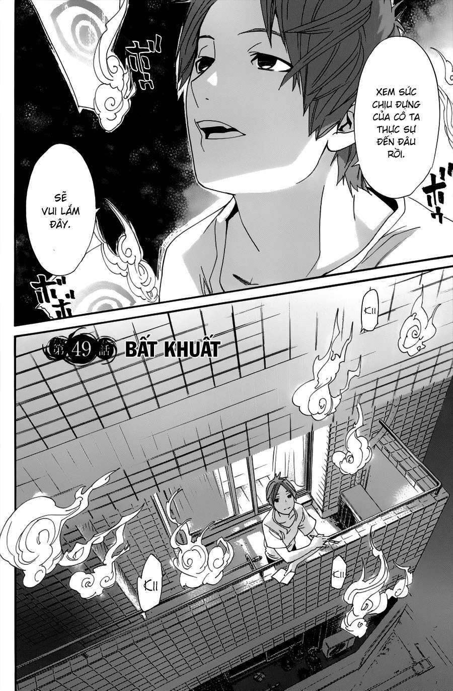 Vị Thần Lang Thang: Noragami: Chapter 49
