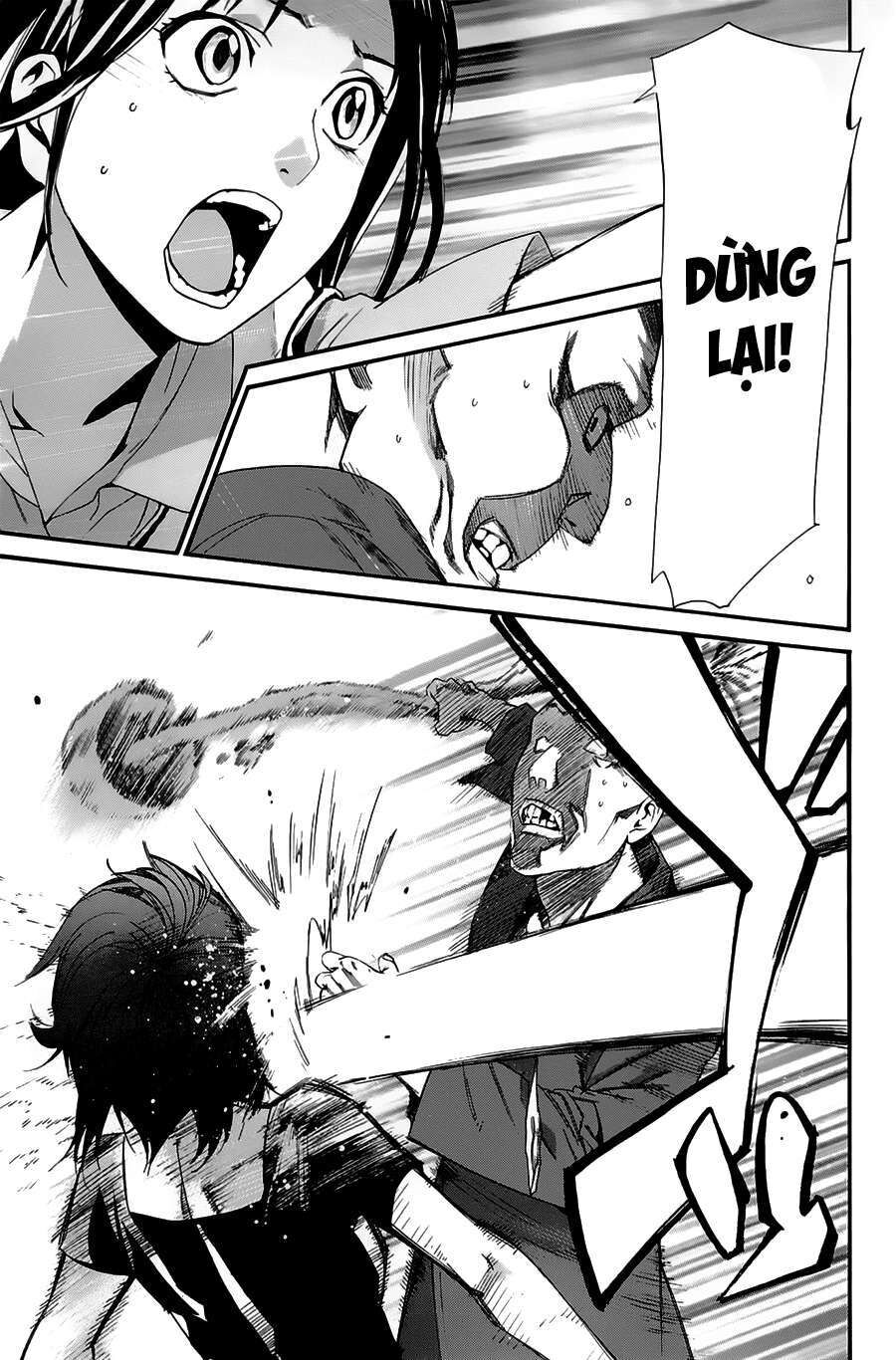 Vị Thần Lang Thang: Noragami: Chapter 49