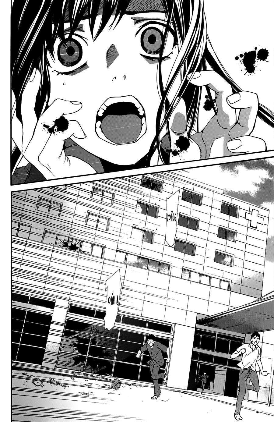 Vị Thần Lang Thang: Noragami: Chapter 49