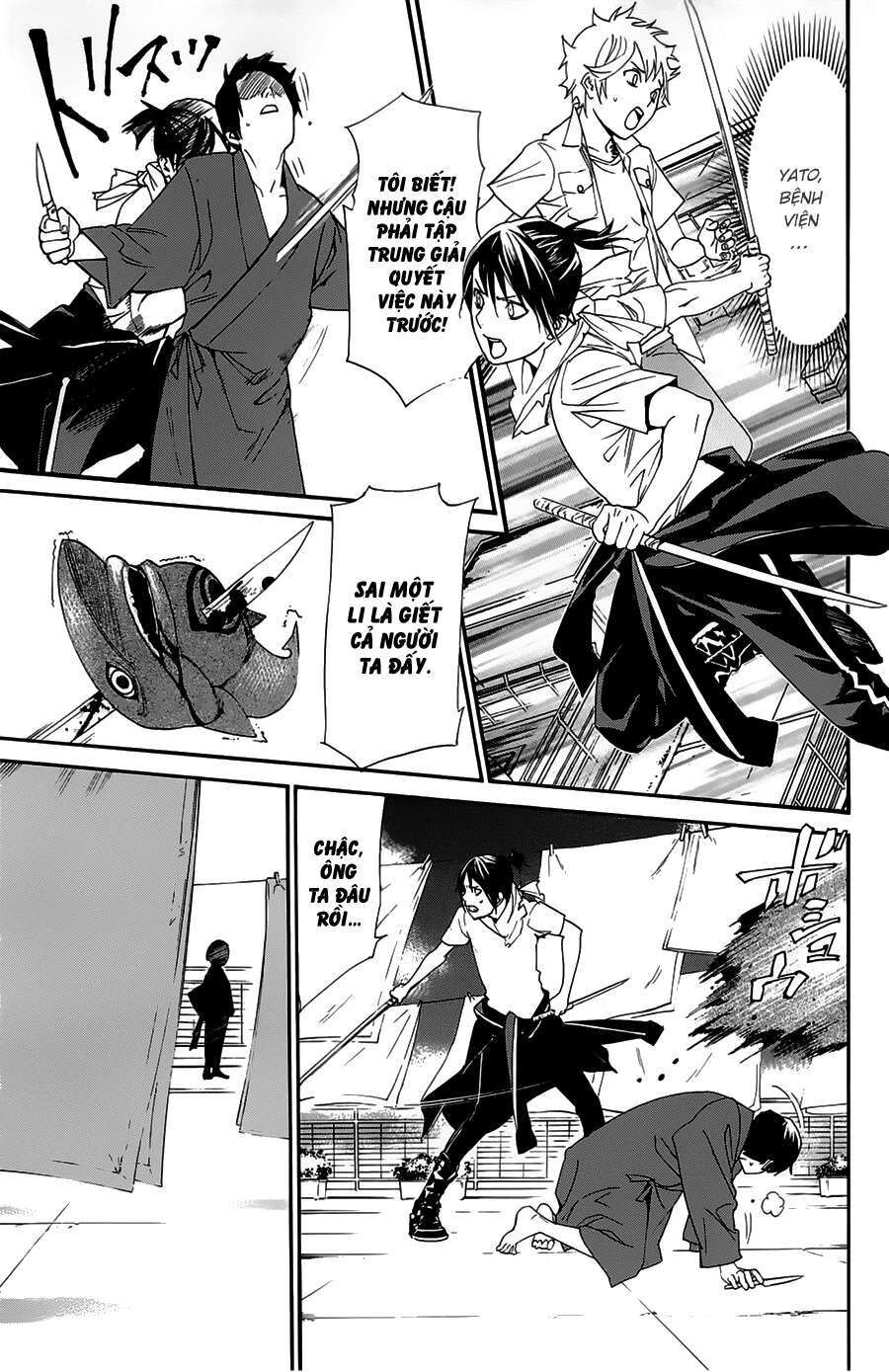 Vị Thần Lang Thang: Noragami: Chapter 49