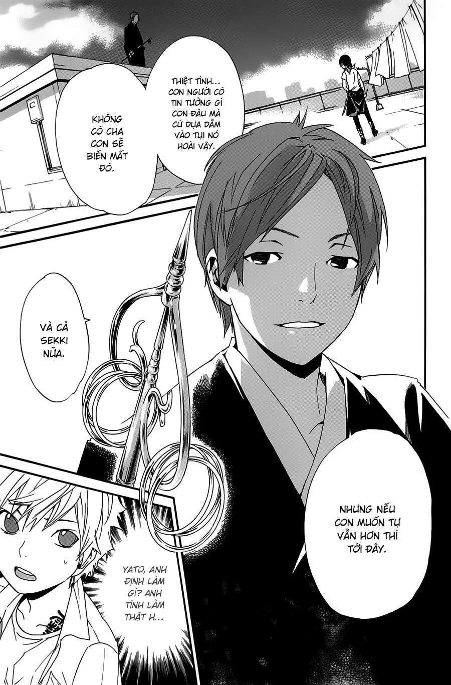 Vị Thần Lang Thang: Noragami: Chapter 49