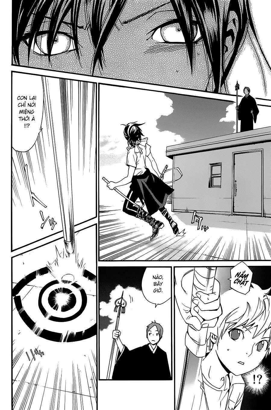 Vị Thần Lang Thang: Noragami: Chapter 49