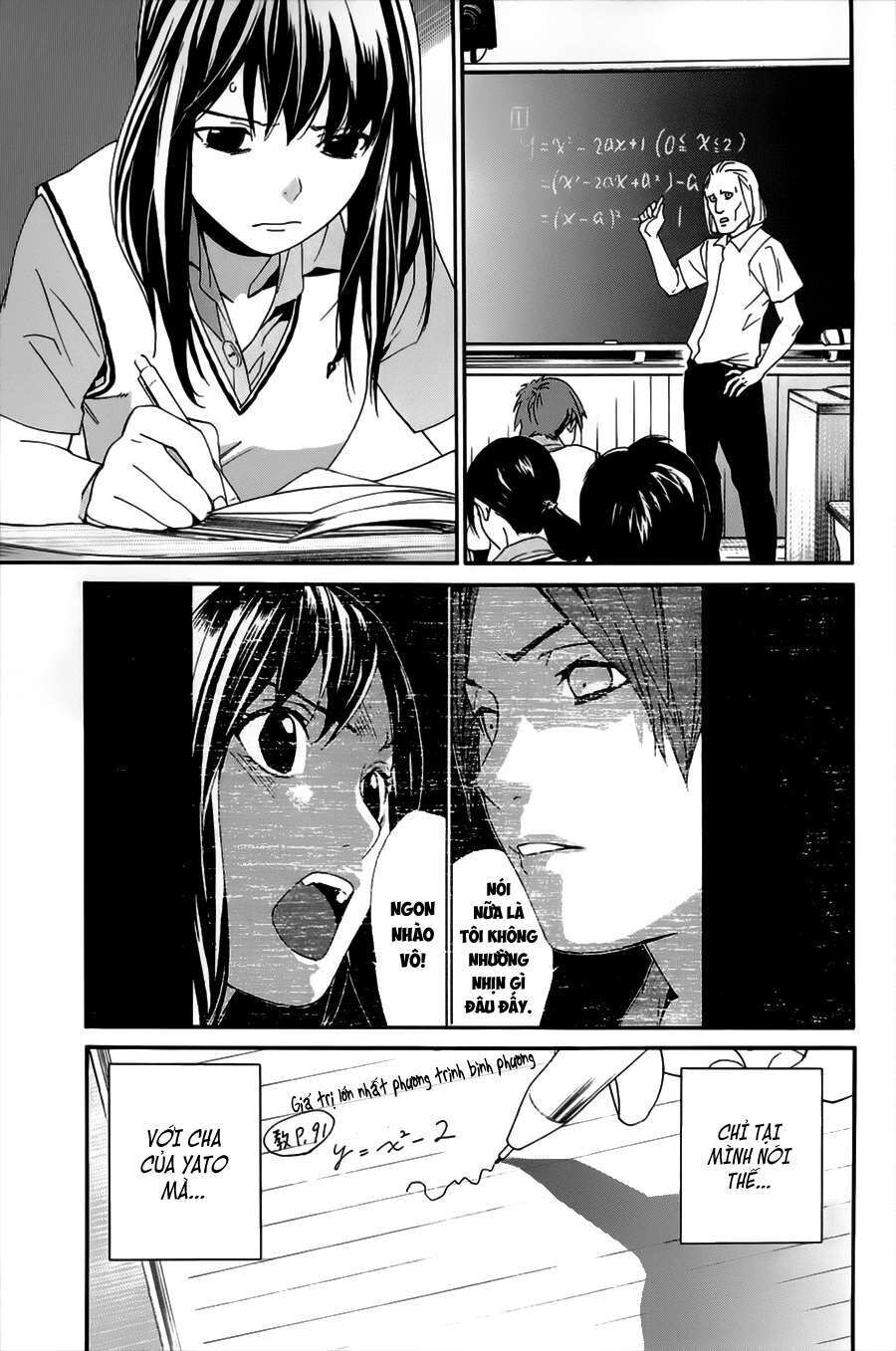 Vị Thần Lang Thang: Noragami: Chapter 49