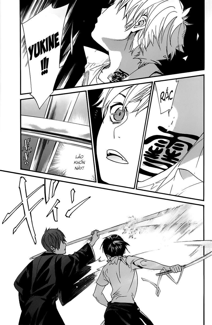 Vị Thần Lang Thang: Noragami: Chapter 49