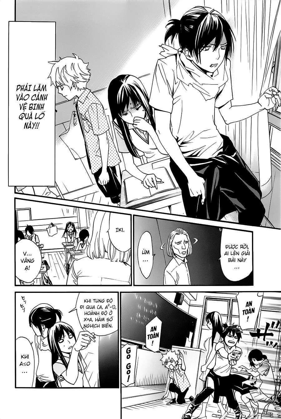 Vị Thần Lang Thang: Noragami: Chapter 49