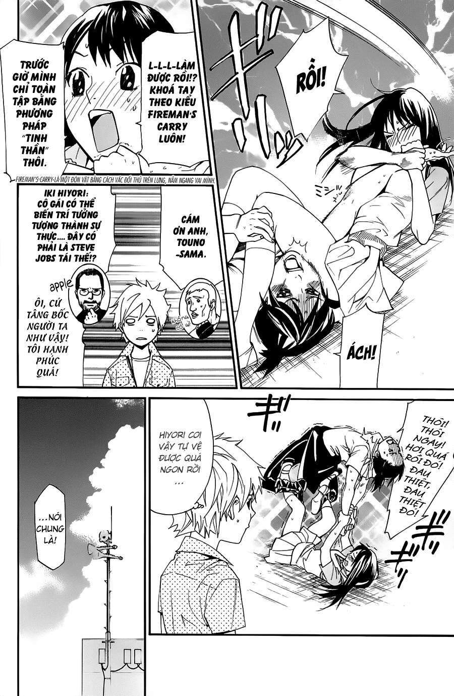 Vị Thần Lang Thang: Noragami: Chapter 49