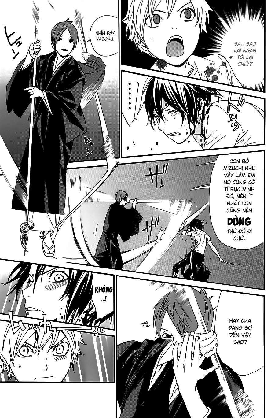 Vị Thần Lang Thang: Noragami: Chapter 50