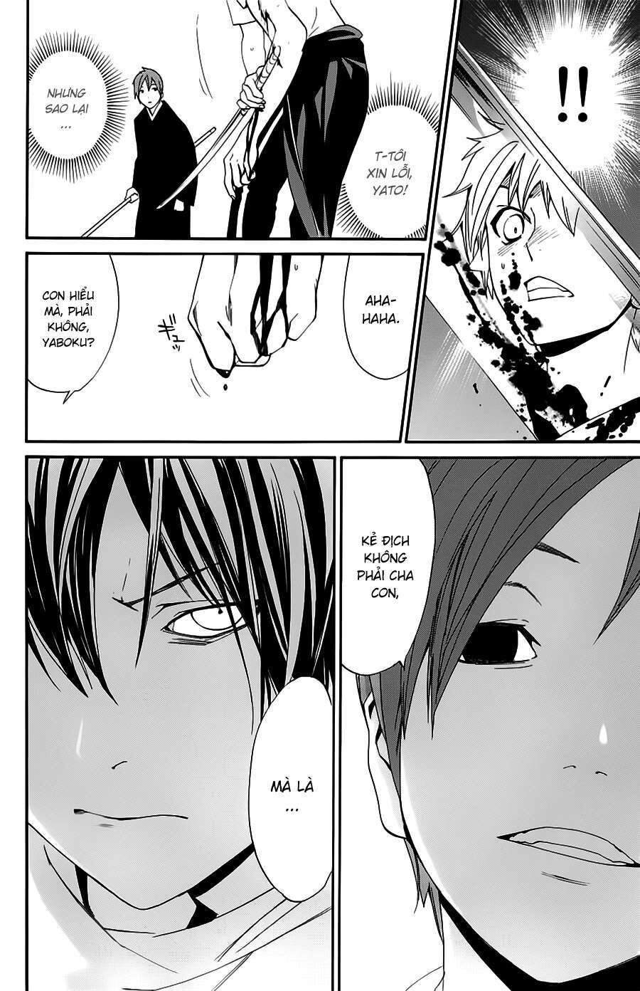 Vị Thần Lang Thang: Noragami: Chapter 50