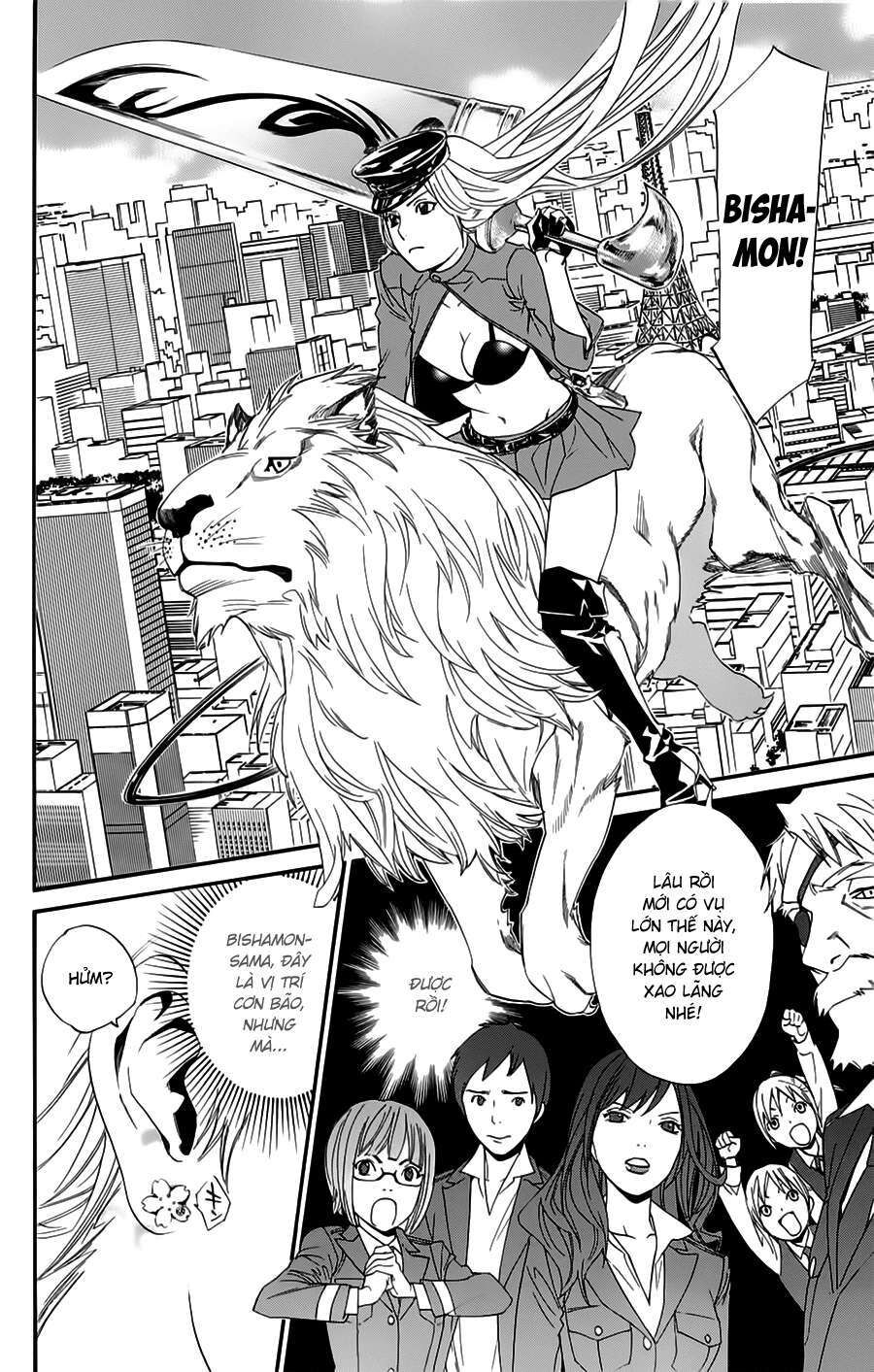 Vị Thần Lang Thang: Noragami: Chapter 50