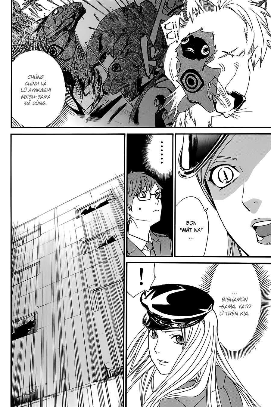 Vị Thần Lang Thang: Noragami: Chapter 50