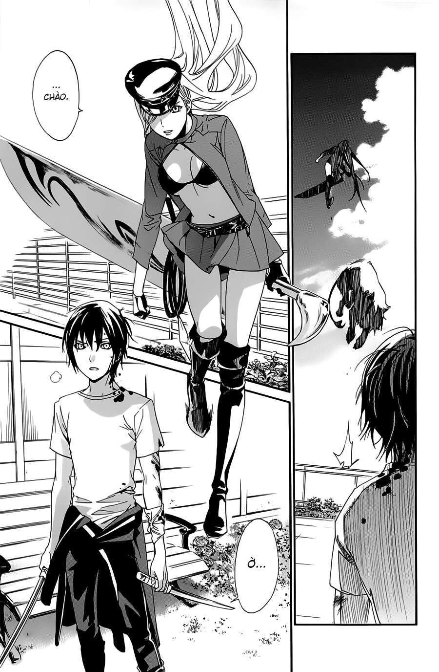 Vị Thần Lang Thang: Noragami: Chapter 50