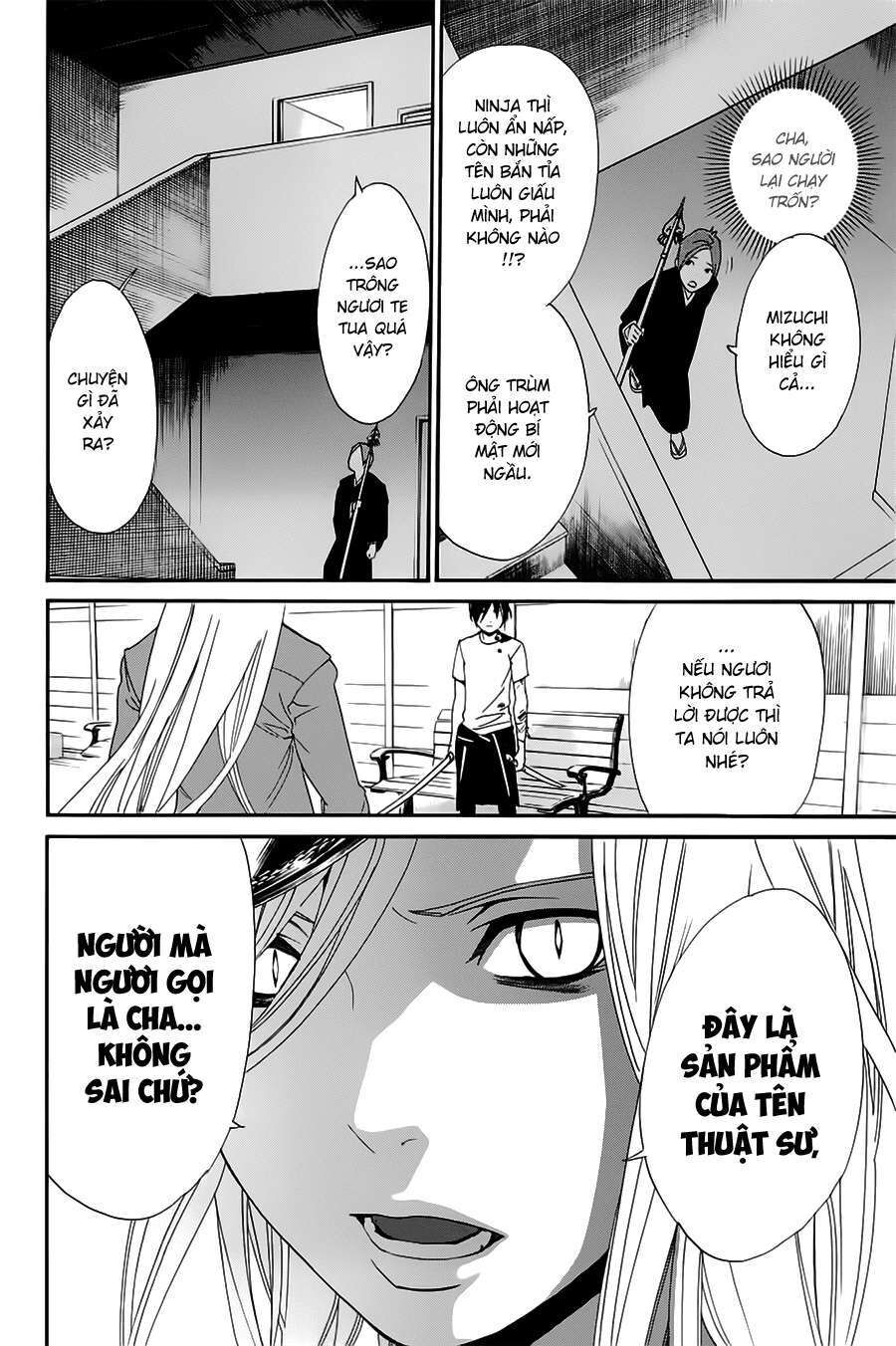 Vị Thần Lang Thang: Noragami: Chapter 50