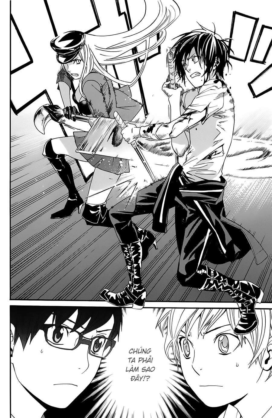 Vị Thần Lang Thang: Noragami: Chapter 50