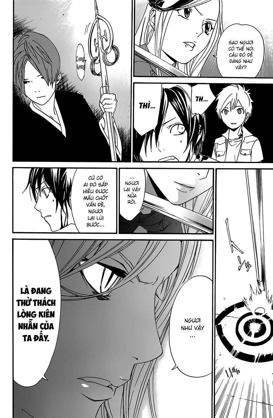 Vị Thần Lang Thang: Noragami: Chapter 50