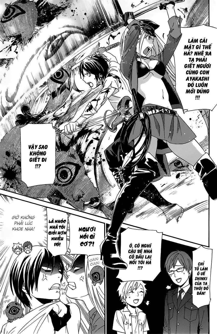 Vị Thần Lang Thang: Noragami: Chapter 50