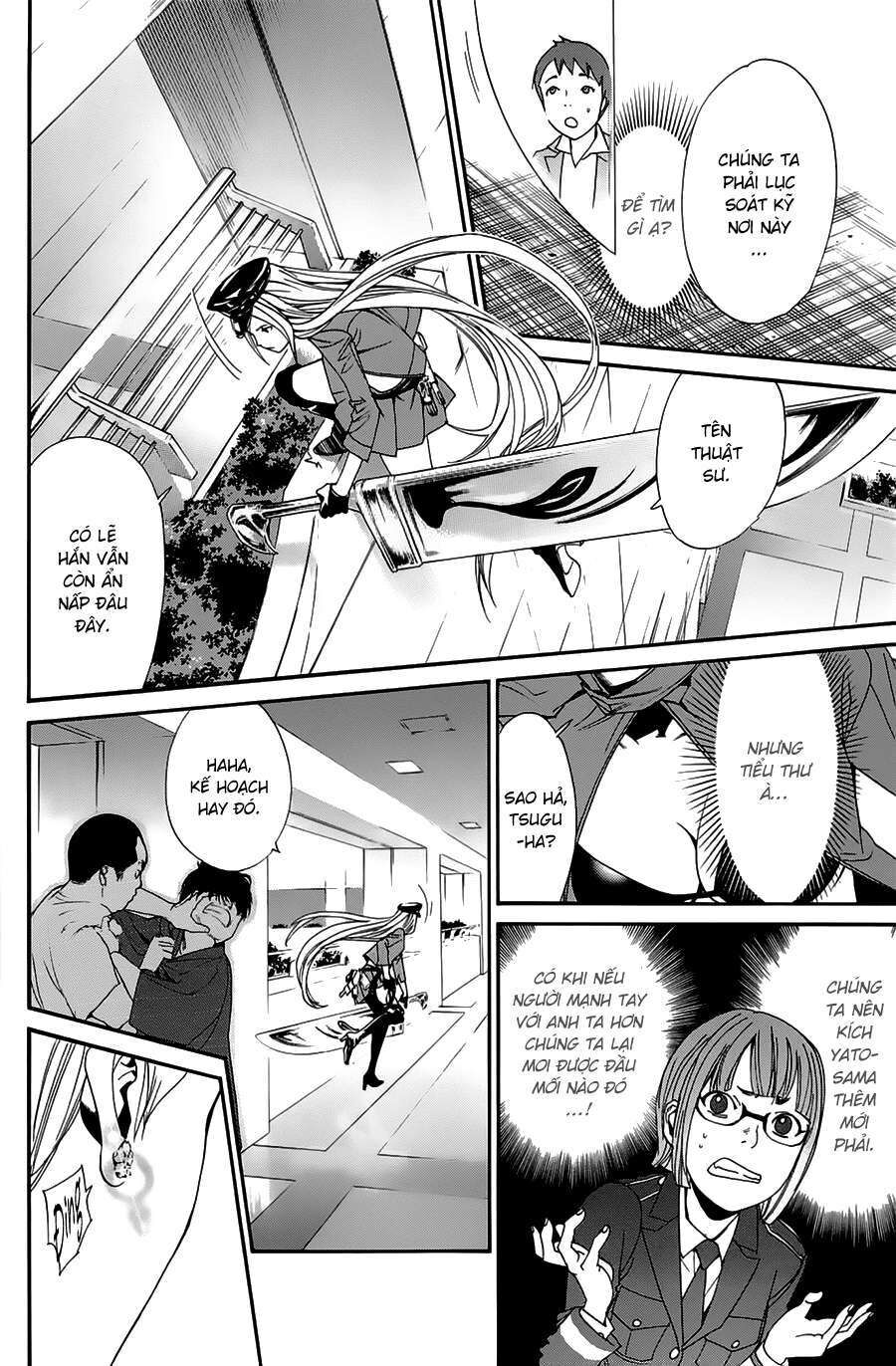 Vị Thần Lang Thang: Noragami: Chapter 50