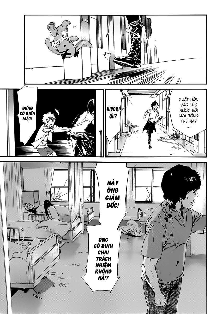 Vị Thần Lang Thang: Noragami: Chapter 50