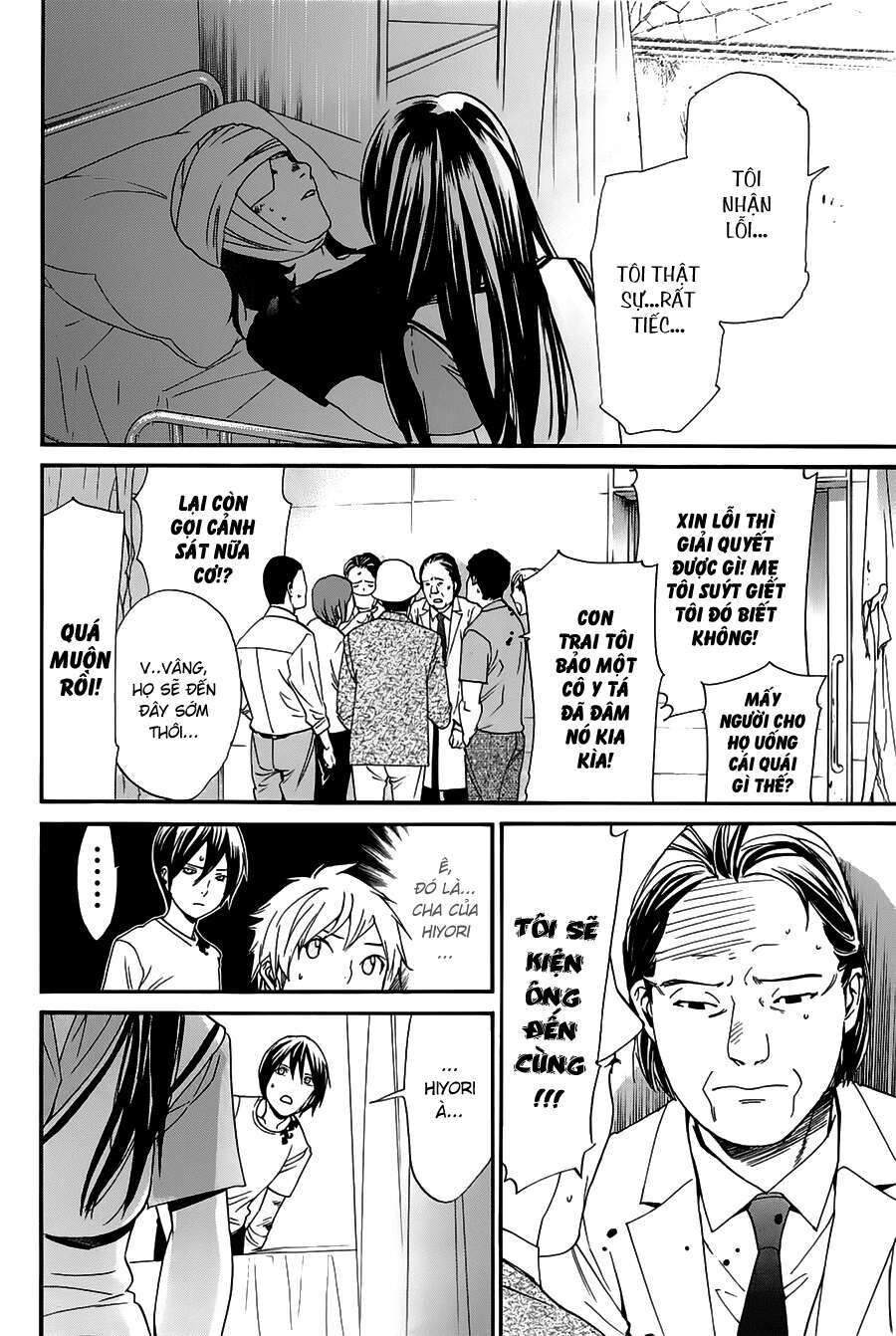 Vị Thần Lang Thang: Noragami: Chapter 50