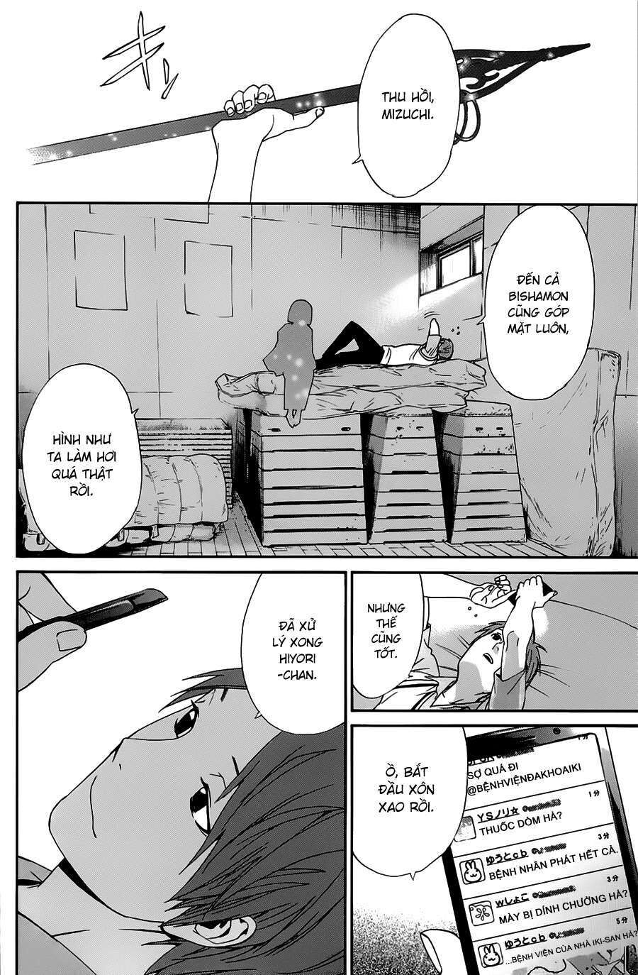 Vị Thần Lang Thang: Noragami: Chapter 50