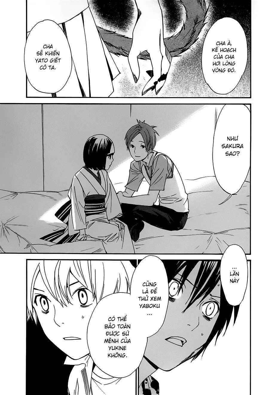 Vị Thần Lang Thang: Noragami: Chapter 50