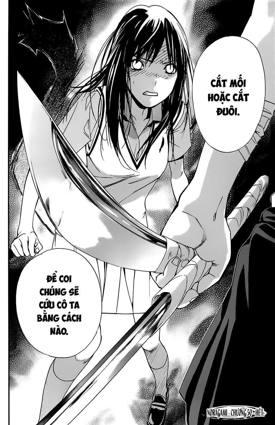 Vị Thần Lang Thang: Noragami: Chapter 50