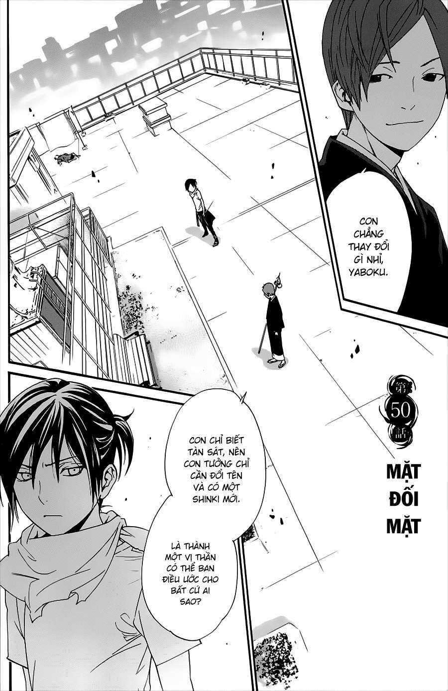 Vị Thần Lang Thang: Noragami: Chapter 50