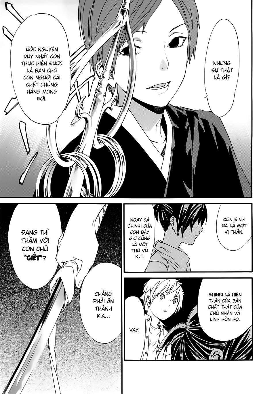 Vị Thần Lang Thang: Noragami: Chapter 50