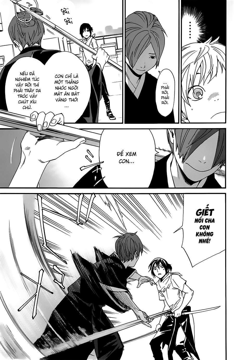 Vị Thần Lang Thang: Noragami: Chapter 50